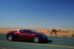 Bugatti Veyron 16.4 Centenaire 2009 года